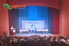 XXIII_aniversario_cecyte