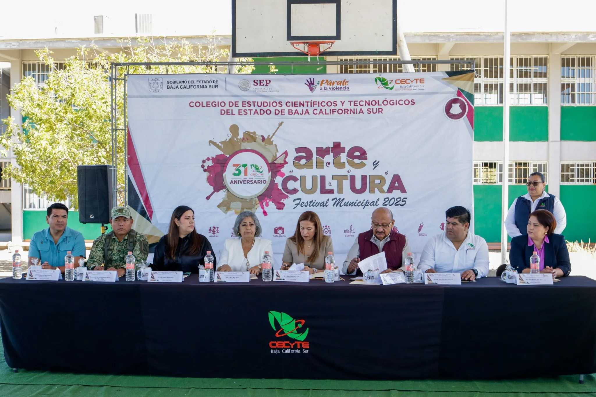 Festival Municipal de Arte y Cultura