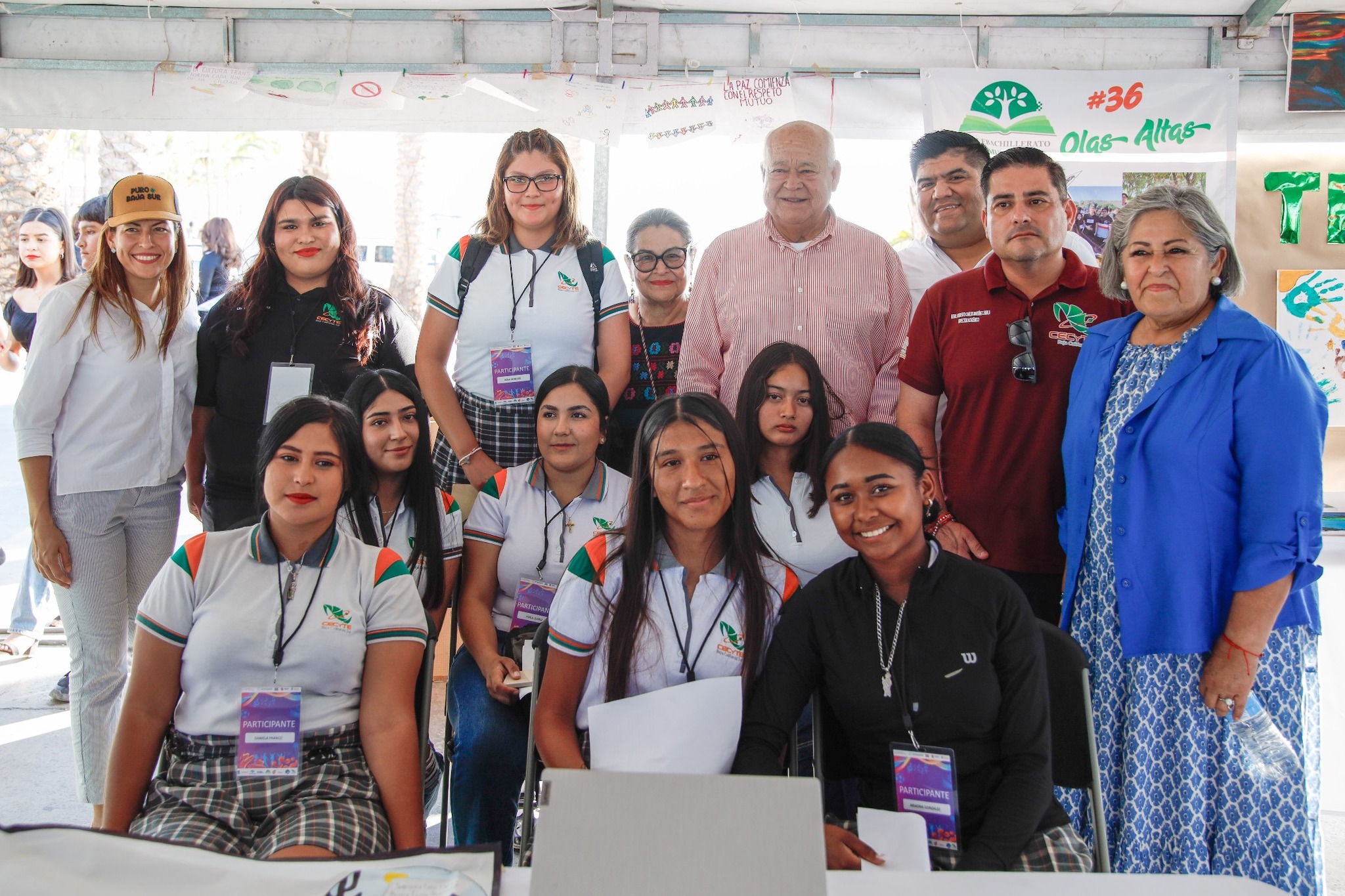Festival Municipal de Arte y Cultura